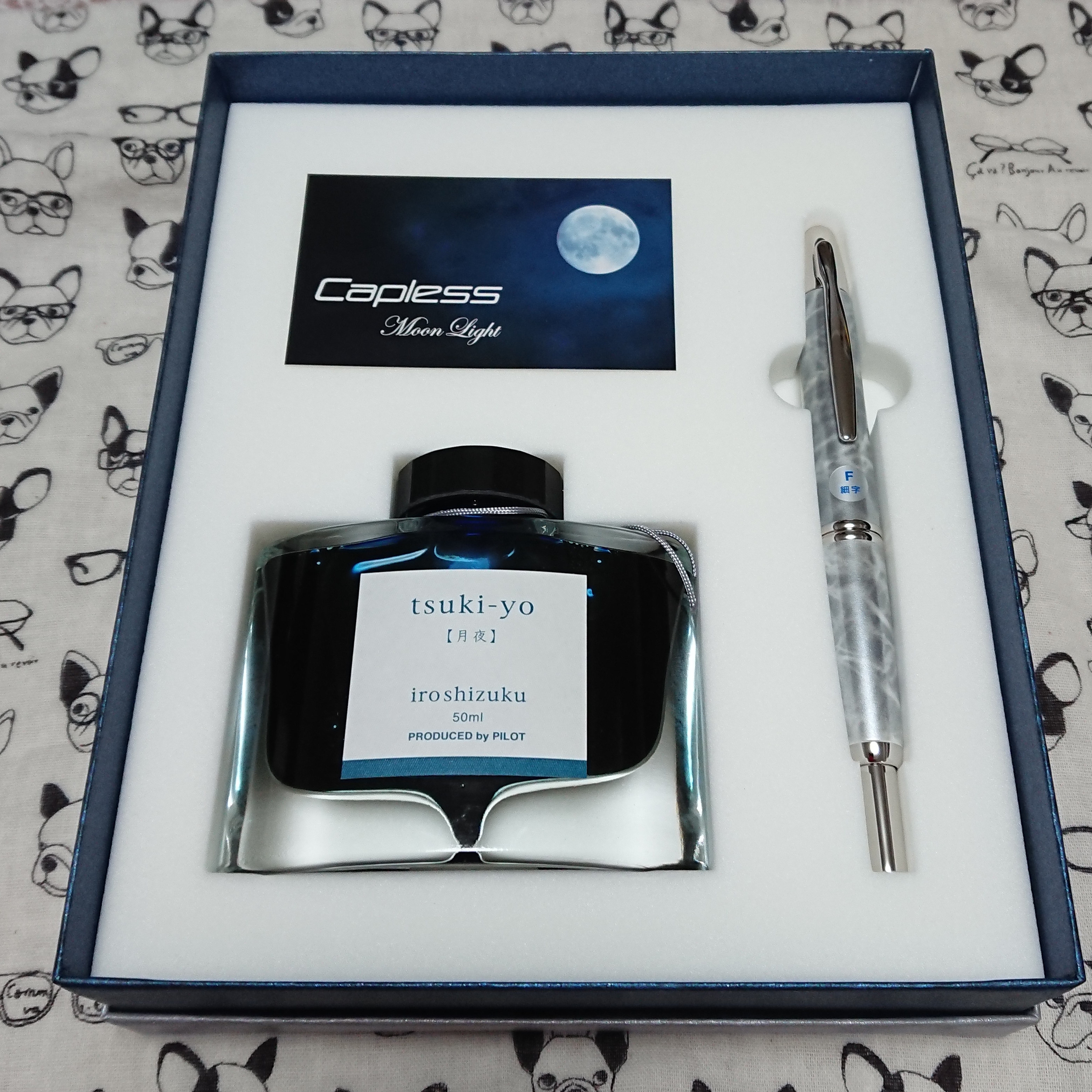 キャップレス ムーンライト